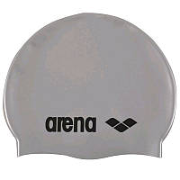 Шапка для плавания Arena CLASSIC SILICONE серебристый Уни OSFM KU-22