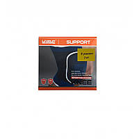 Наколінник амортизуючий LiveUp KNEE SUPPORT KU-22