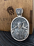 Срібна підвіска Козак - Воїн, фото 6