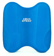 Доска для плавания Aqua Speed PULLKICK 6307 синий Уни 30х31см KU-22