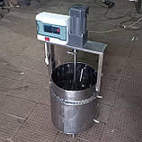 Пароводяний котел PlusTerm Універсальний 25 літрів, фото 8