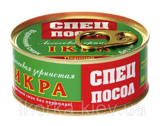 Ікра лососева СПЕЦПОСОЛ 80 г