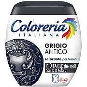 Фарба для одягу Coloreria Italiana Grigio antico СТАРОДАВНІЙ СІРИЙ 350 грамів