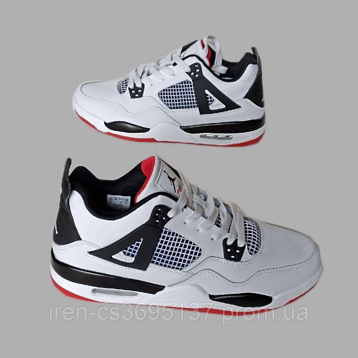 Кросівки джордани найк  ретро 4 Nike Air jordan retro 4 шкіряні, Чоловічі високі аір джордан 4
