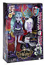 Monster High Twyla Y7708 Лялька Монстр Хай Твайла 13 Желаний, фото 10