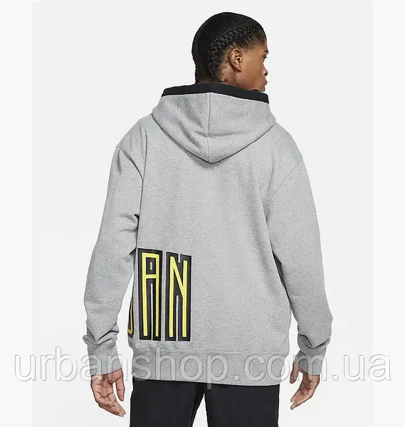 Jordan dna grey sales