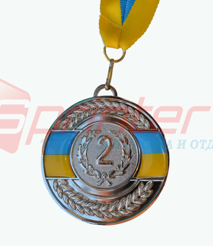 Медаль наградна зі стрічкою 2место (срібло) 5201-17, фото 1