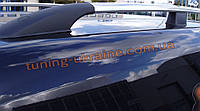 Рейлинги на крышу алюминиевые концевики ALM для Mercedes Vito 2004+