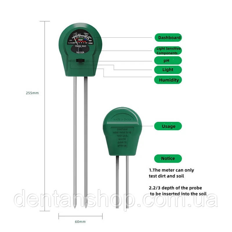 Измеритель кислотности pH, влажности, освещенности почвы ( грунта ) ЕТП-303 (3 в 1) Без упаковки - фото 5 - id-p1879072867