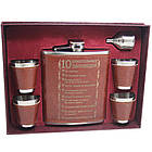 Подарунковий набір. Фляга алкогольні заповіді, і чарки з лійкою. 500 мл. FP610068, фото 3