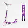 Самокат з ручним гальмом і амортизатором Skyper "Sirius" арт. S - 78967, фото 6