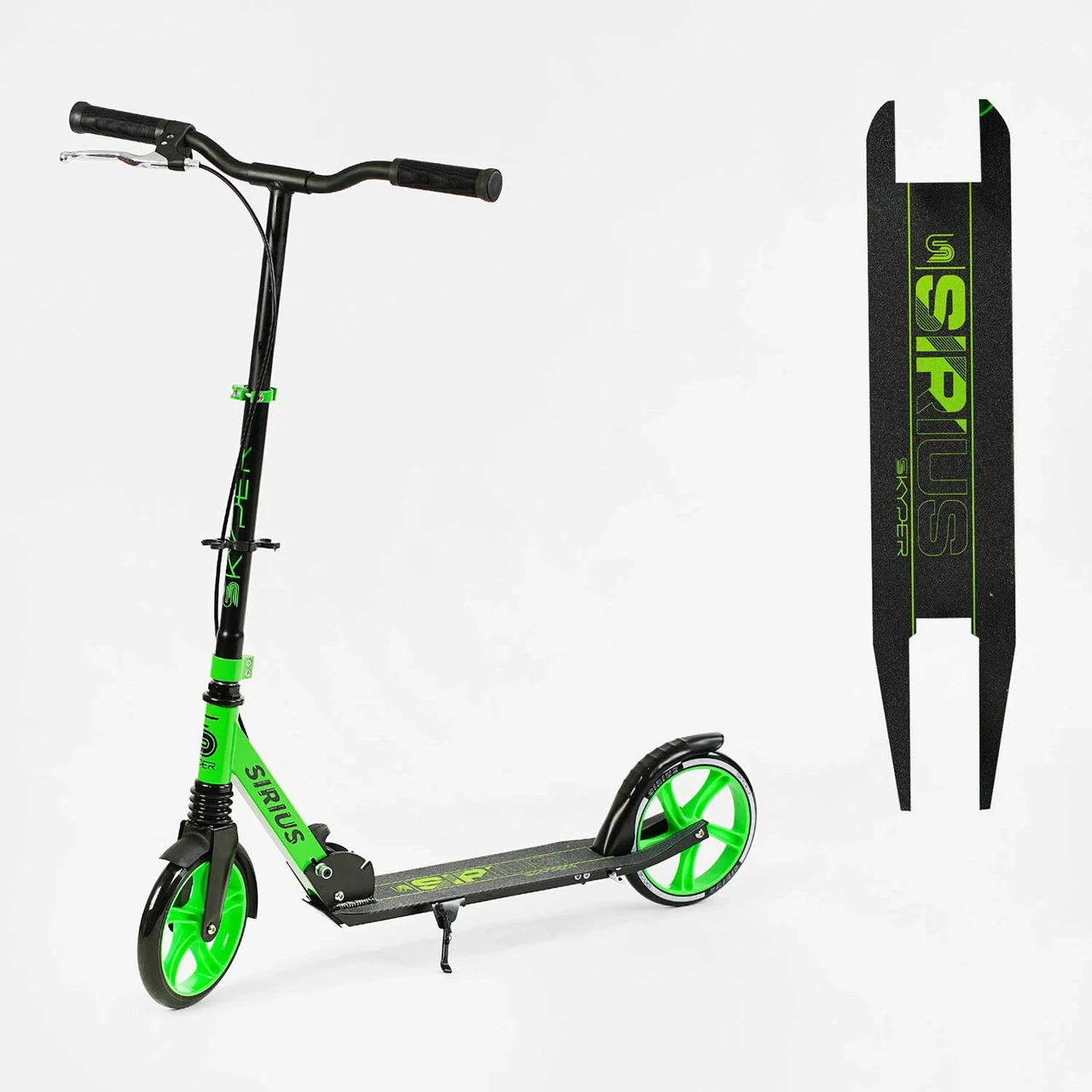 Самокат з ручним гальмом і амортизатором Skyper "Sirius" арт. S - 95019, фото 1