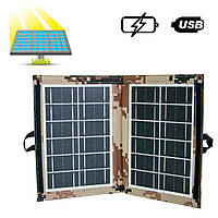 Портативная солнечная панель с USB выходом CL-670 Песочный пиксель, солнечная панель для кемпинга (TO)
