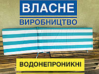 180х47х2см Матрац для шезлонга, матрас для лежака водонепроникний