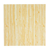 Самоклеюча 3D панель 700x700x5мм Бежевий імітація дерева вагонка (HSMW-17)