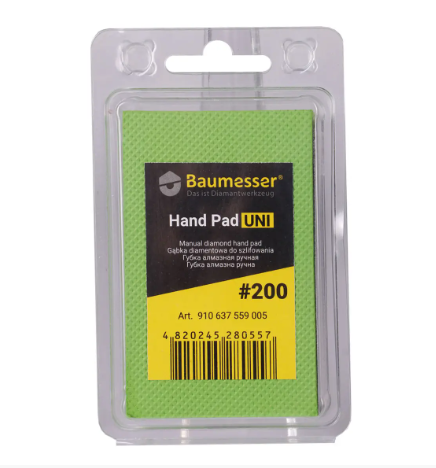 Губка полірувальна алмазна ручна гальванічна Baumesser HAND PAD UNI #200