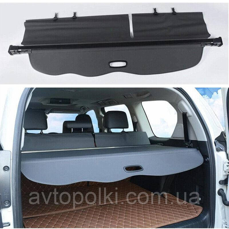 Шторка багажника Toyota Land Cruiser Prado J150 2010 2011 2012 2013 2014 2015 2016 2017 2018 2019, фото 1