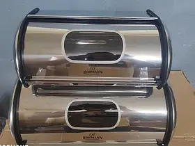 Набір хлібниць 2 шт Bohmann BH 7239 — MegaLavka