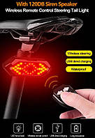 Беспроводной указатель поворотов велогабарит | Задний СТОП для электросамоката