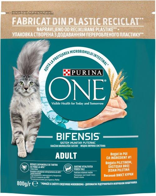 Сухий корм Purina One Adult для дорослих кішок з куркою 5шт*800г