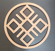 Підставка під чашку 12 см "Руна чотирьох стихій (лісова Мавкa)" кругла з оригінальним наскрізним малюнком. Фанера