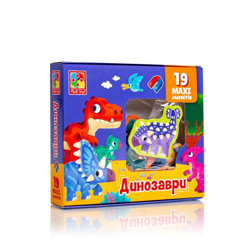 Набір магнітів "Динозаврики", "Vladi Toys", 19 елементів. ( VT3106-23)