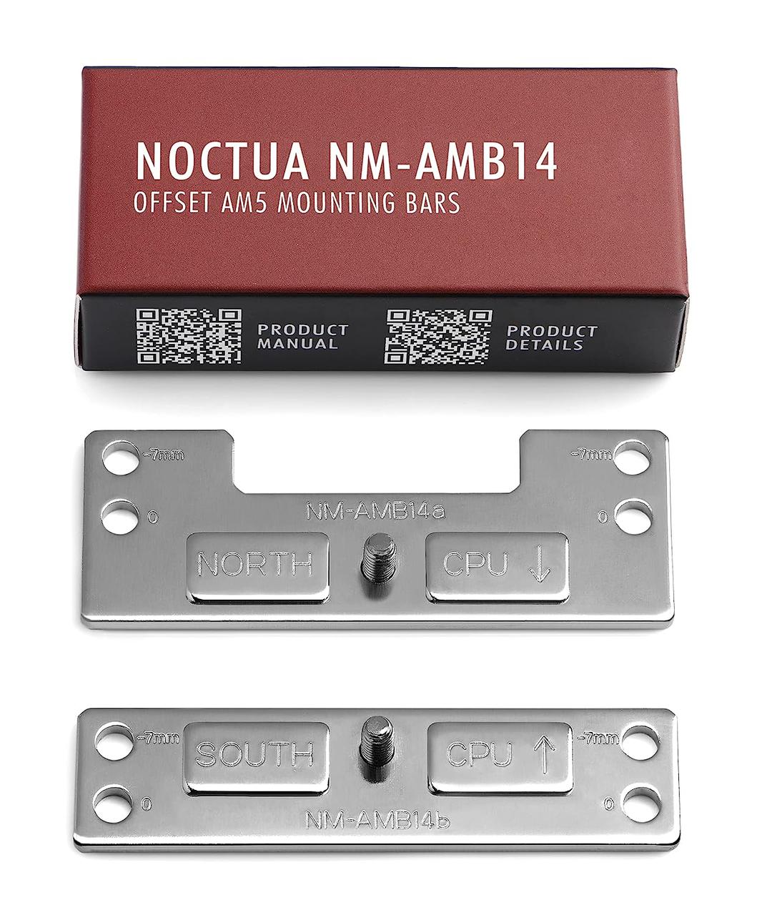 Noctua NM-AMB14 Offset Mounting Bridges