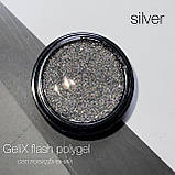 Полігель світловідбивний GeliX FLASH #2 Silver, фото 2