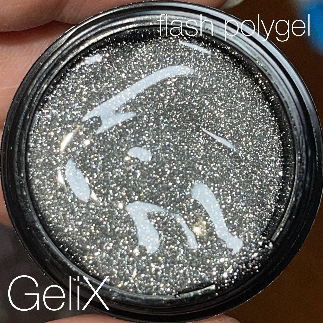 Полігель світловідбивний GeliX FLASH 2 Silver, фото 1