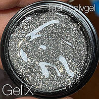 Полігель світловідбивний GeliX FLASH 2 Silver
