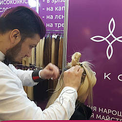 Нарощування Волосся в Києві за Італійською Технологією 100 капсул