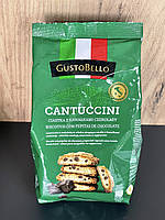 Печиво Cantuccini GustoBello Шоколад 250грм