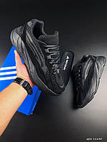 Мужские легкие кроссовки черные Adidas Yeezy Boost 700 сетка,изи буст