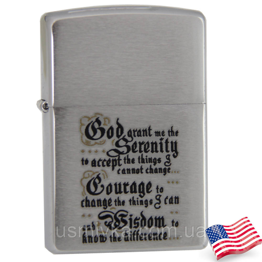 Запальничка бензинова Zippo 200/114 BIBLE (Молитва).
