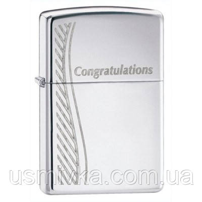 Запальничка Zippo 24878 Congratulations