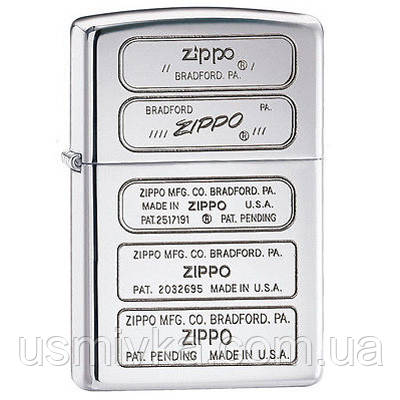 Запальничка Zippo 28381 Zippo Bottom Stamps
