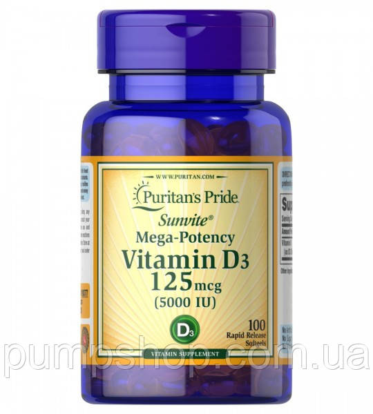 Вітамін Д-3 Puritan's Pride Vitamin D3 5000 IU 100 капс.