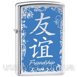 Запальничка Zippo 28065 CHINESE FRIENDSHIP