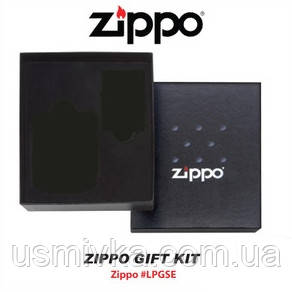 Подарунковий набір Zippo під чохол і запальничку.