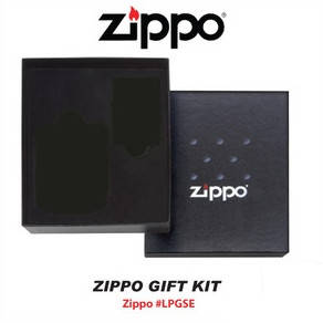Подарунковий набір Zippo під чохол і запальничку.