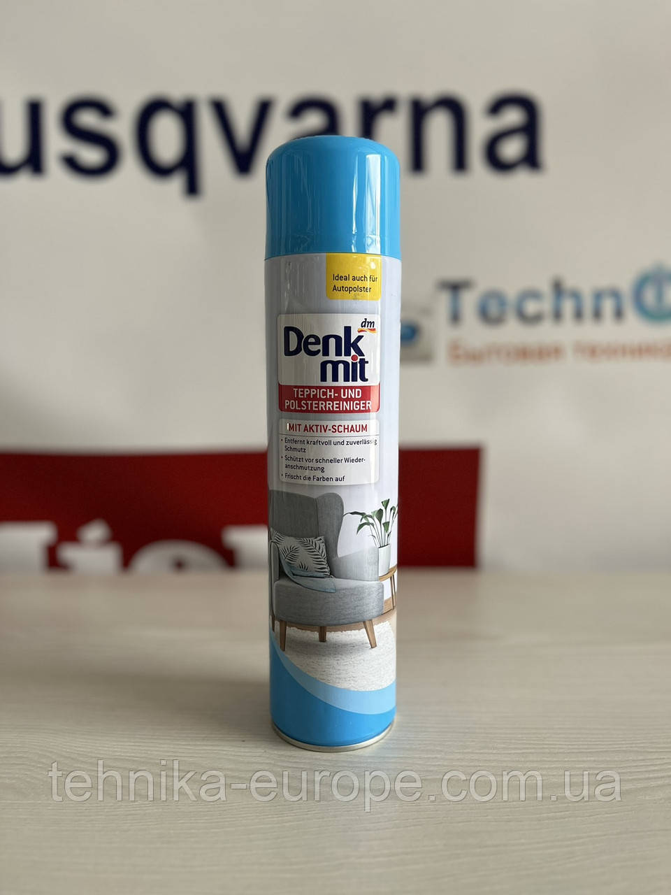 Активна піна засіб для килимів і м'яких меблів Denkmit Aktiv-Schaum 600 мл F49