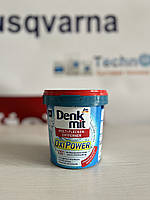 Засіб для виведення плям Oxi Power Denkmit F51