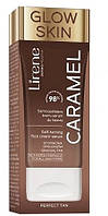 Крем-сироватка для автозасмаги обличчя "Карамель" — Lirene Perfect Tan Self-Tanning Cream-Serum (1030294)