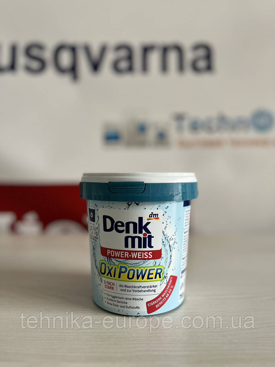 Засіб для виведення плям Oxi Power для білих речей Denkmit F52