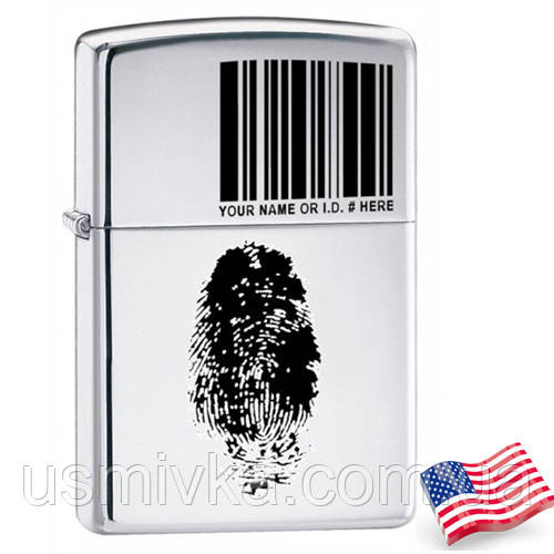 Запальничка Zippo 20836 I. D. BRUSHED CHROME сіра 20836