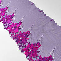 Ажурное кружево вышивка на сетке: розовая и фиолетовая нити на фиолетовой сетке, ширина 23 см