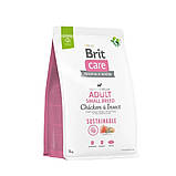 Brit Care Sustainable Adult Small Breed Chicken and Insect з куркою 7 кг, фото 3