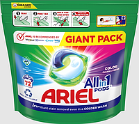 Капсулы для стирки Ariel Pods All-in-1 Color 72 шт