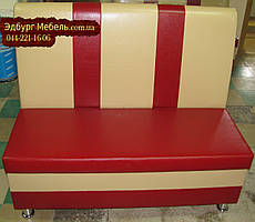 Дивани для кафе замовити