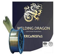 Проволока Welding Dragon CuNi5Fe1 МНЖКТ 5-1-0.2-0.2 (1.2 мм) 5 кг (D200)